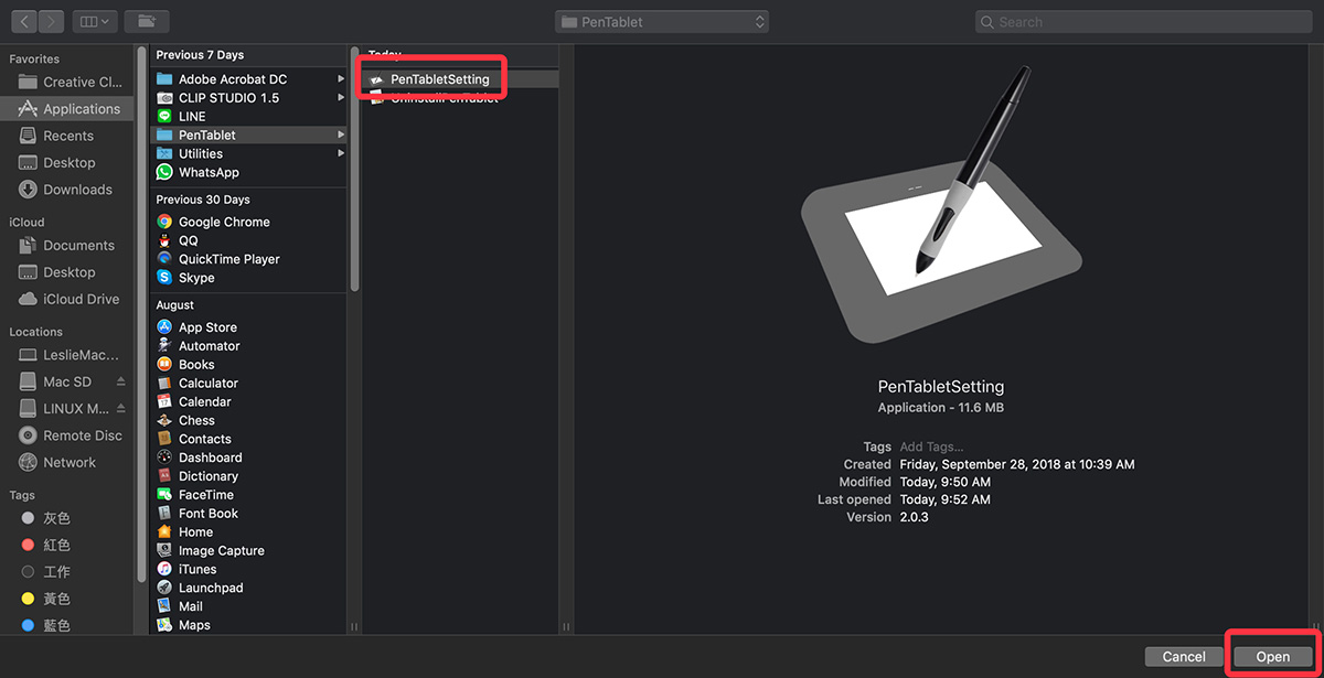How to use XPPen driver on Mac OS Mojave (10.14) XPPen