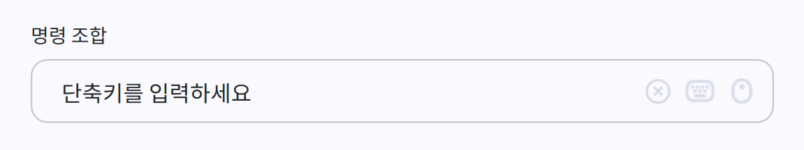 4 KR.png